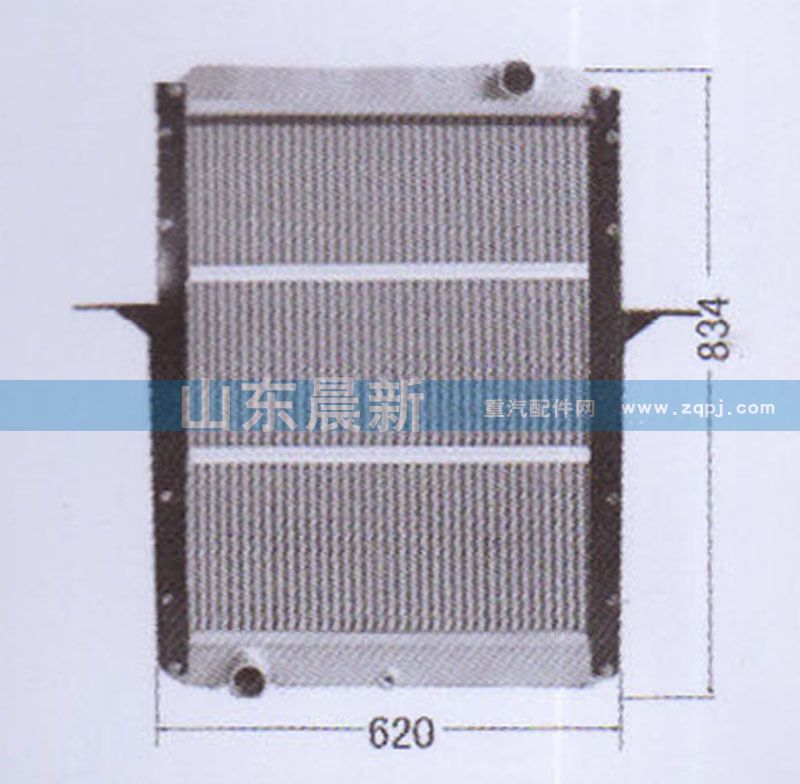1301010-41A 散热器水箱 一汽/1301010-41