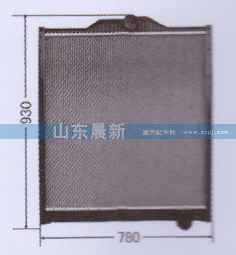 1301010-242D 散热器水箱 一汽/1301010-242D