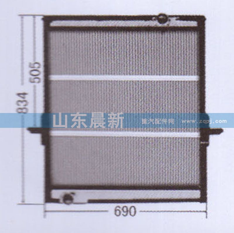 1301010-297  散热器水箱 一汽/1301010-297