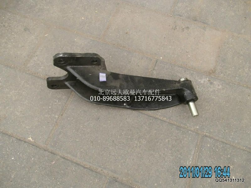 1B24950200178,油缸支架总成,北京远大欧曼汽车配件有限公司