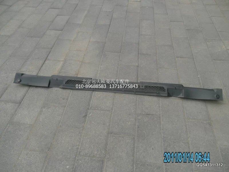 1B24953100466保險杠上裝飾板ETX/1B24953100466