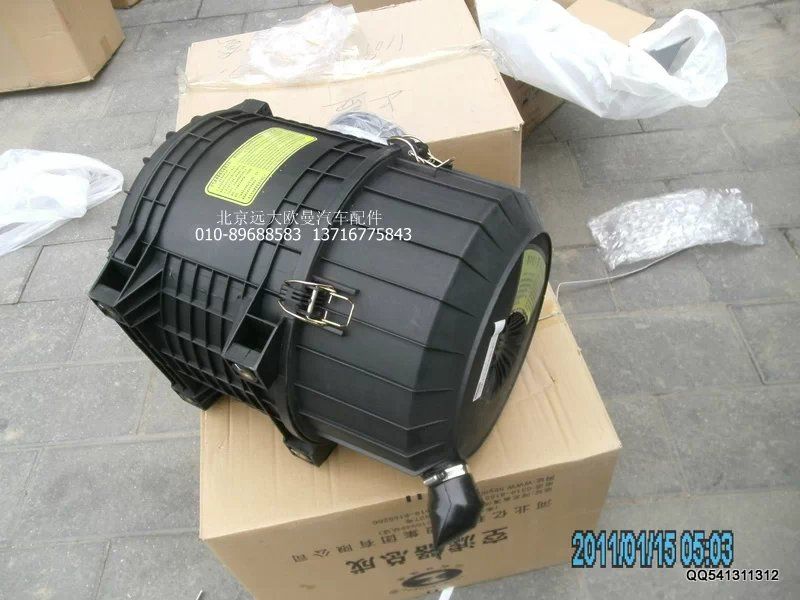 1111311925010,塑料空滤器总成,北京远大欧曼汽车配件有限公司