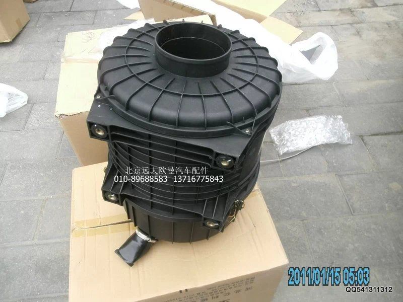 1111311925010,塑料空滤器总成,北京远大欧曼汽车配件有限公司