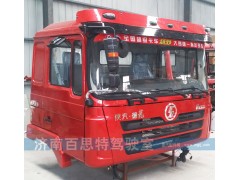 ,陕汽德龙F3000驾驶室总成,济南百思特驾驶室车身焊接厂