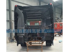 ,HOWOA7驾驶室总成，豪沃A7驾驶室总成,济南百思特驾驶室车身焊接厂