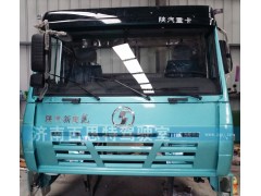 ,陕汽新奥龙驾驶室总成,济南百思特驾驶室车身焊接厂