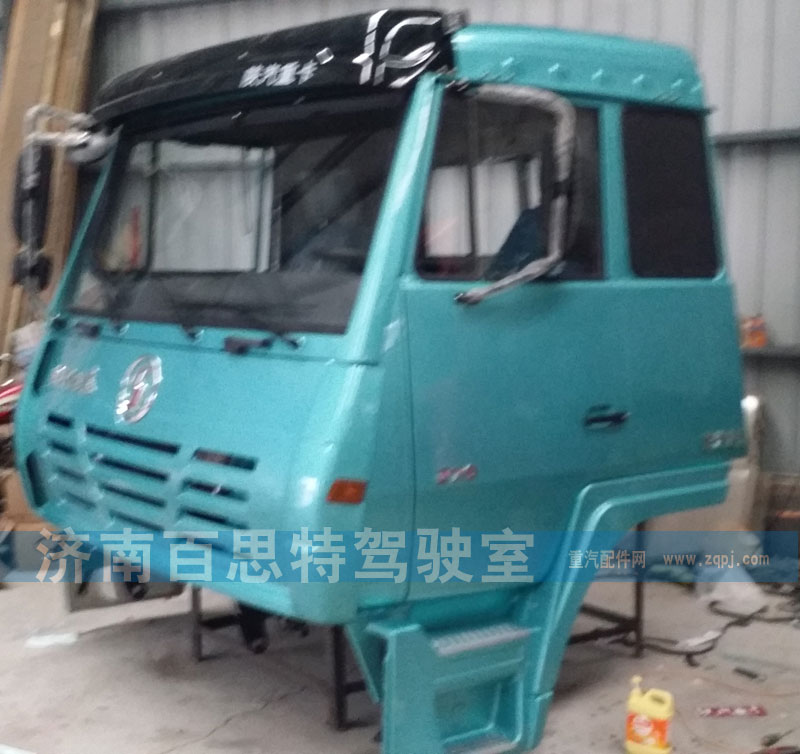 ,陕汽新奥龙驾驶室总成,济南百思特驾驶室车身焊接厂