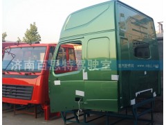 ,驾驶室总成,济南百思特驾驶室车身焊接厂
