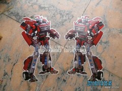H0506010077A0,变形金刚机器人标识,北京远大欧曼汽车配件有限公司
