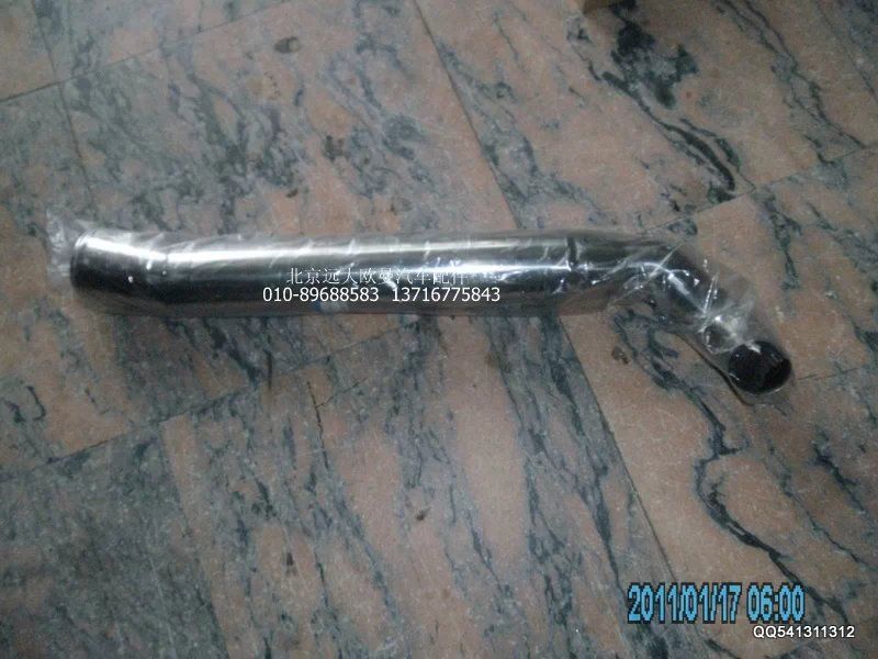 H1119304006A0,中冷器进气钢管,北京远大欧曼汽车配件有限公司