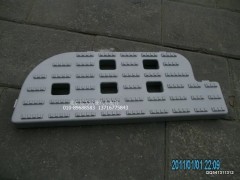H1545011024A0,踏板垫右上,北京远大欧曼汽车配件有限公司