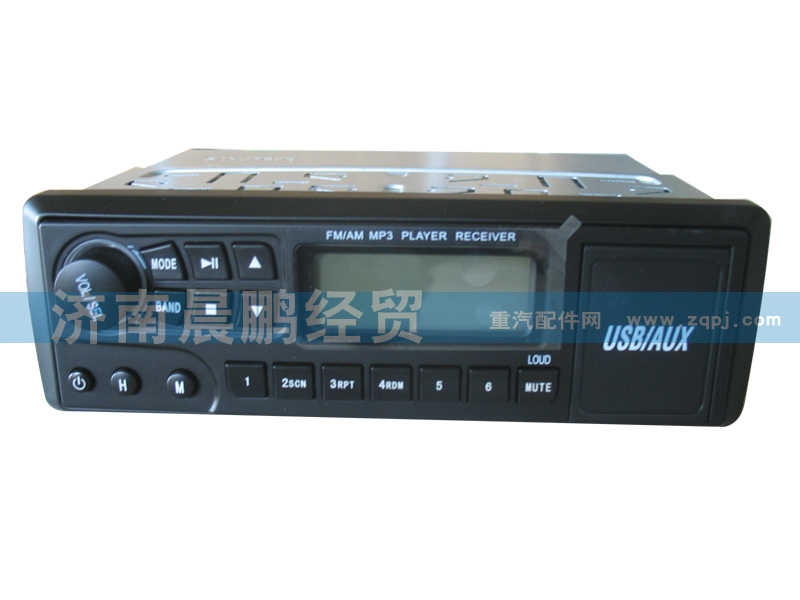 WG9725780001,MP3收音机,济南晨鹏经贸有限公司