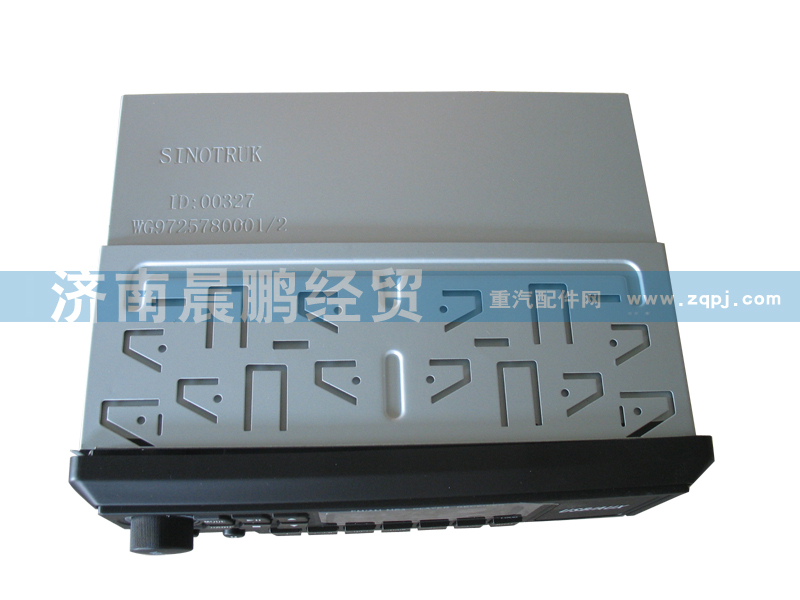 WG9725780001,MP3收音机,济南晨鹏经贸有限公司