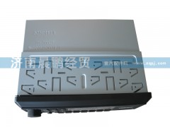 WG9725780001,MP3收音机,济南晨鹏经贸有限公司