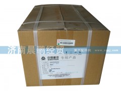 WG9725570010/2,电子油门踏板,济南晨鹏经贸有限公司