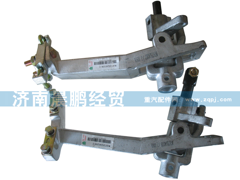 WG9725240107/208,操纵器,济南晨鹏经贸有限公司