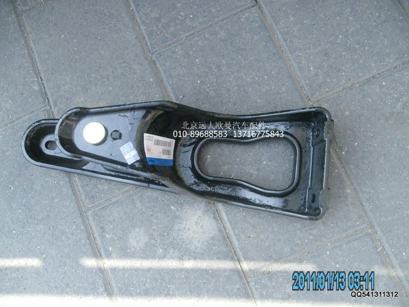 H4502B01021A0,上锁体总成,北京远大欧曼汽车配件有限公司