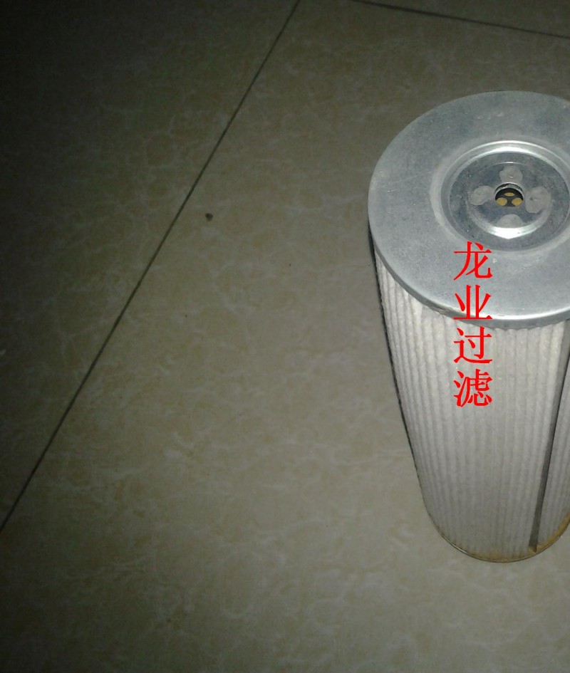 【龙业】供应C1040AX柴油净化器滤芯