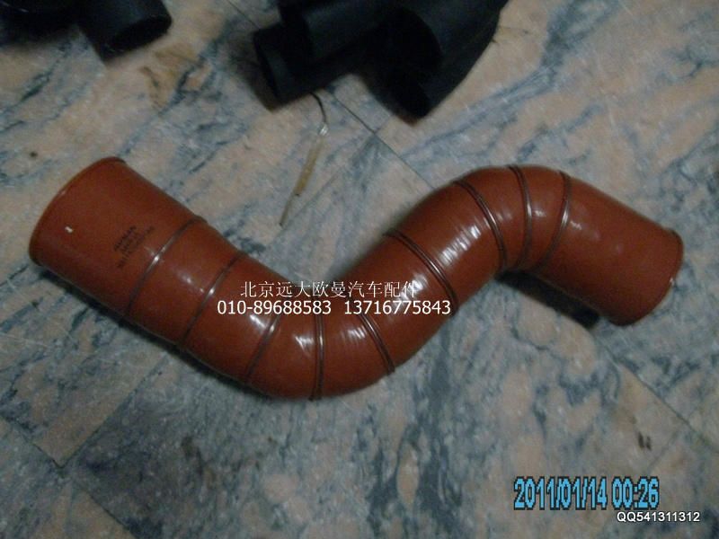 H4119304001A0,中冷器进气软管,北京远大欧曼汽车配件有限公司