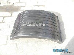 H4312010003A0,车轮护罩中间盖板,北京远大欧曼汽车配件有限公司