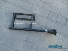 H4312060044A0,后左橡胶减震支架,北京远大欧曼汽车配件有限公司