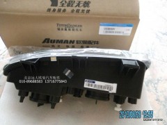 H4364020001A0,左前雾转弯组合灯,北京远大欧曼汽车配件有限公司