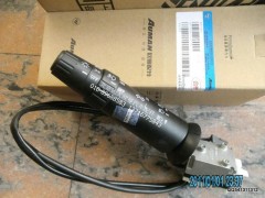 H4373010002A0,组合开关左操作手柄总成,北京远大欧曼汽车配件有限公司