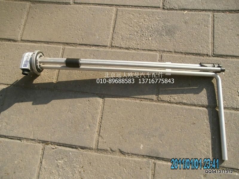 H4381030003A0,燃油传感器,北京远大欧曼汽车配件有限公司