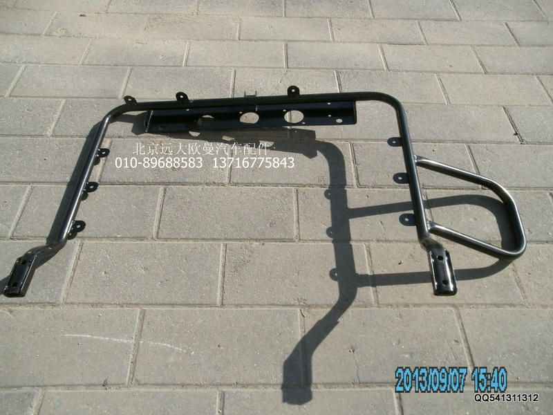 H4426020001A0,扶手焊合总成,北京远大欧曼汽车配件有限公司