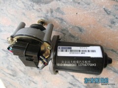 H4525010002A0,雨刮电机总成,北京远大欧曼汽车配件有限公司