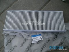 H4811040007A0,过滤网（活性炭）,北京远大欧曼汽车配件有限公司