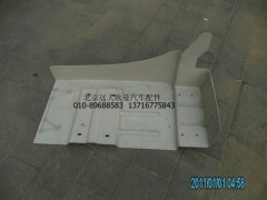 H4843020008A0,前轮后挡泥板右,北京远大欧曼汽车配件有限公司