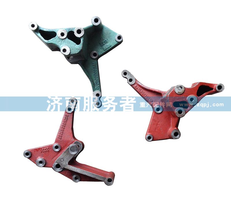 發(fā)電機(jī)支架/