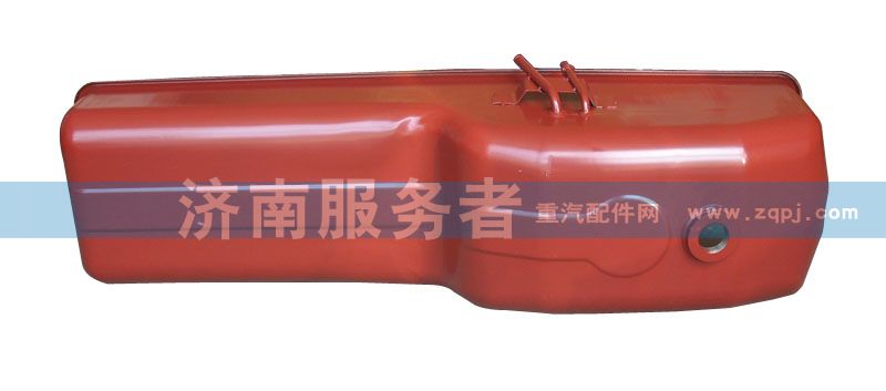 油底殼  612600150235/612600150235