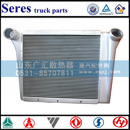 DZ9112530269,陕汽中冷器,山东广汇散热器