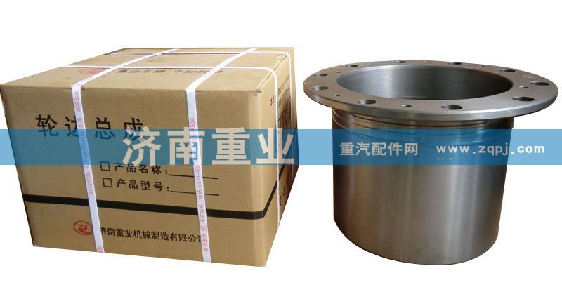 ,轮边总成,济南重业机械制造有限公司