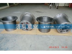,轮边总成,济南重业机械制造有限公司