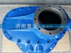 ,过桥箱盖减壳,济南重业机械制造有限公司