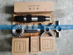 ,散件,济南重业机械制造有限公司