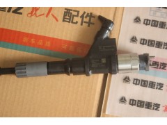 R61540080017A,喷油器,济南约书亚汽车配件有限公司（原华鲁信业）