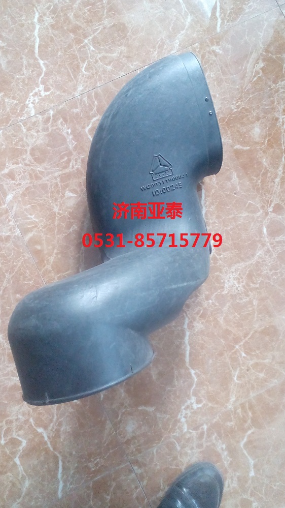 WG9931190004,重汽豪沃A7油滤器进气管WG9931190004,济南市铭卡汽车配件配件厂