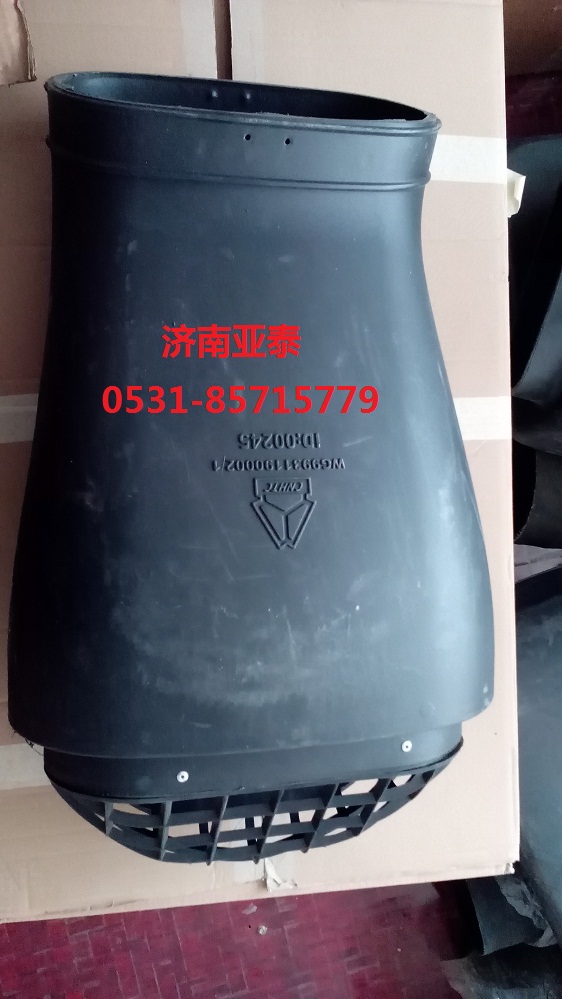 WG9931190002,重汽豪沃A7油滤器进气管WG9931190002,济南市铭卡汽车配件配件厂