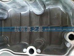 VG1099040049,摇臂罩上罩,杭州豪之曼汽车配件