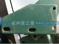 VG1540080027,粗滤支架,杭州豪之曼汽车配件