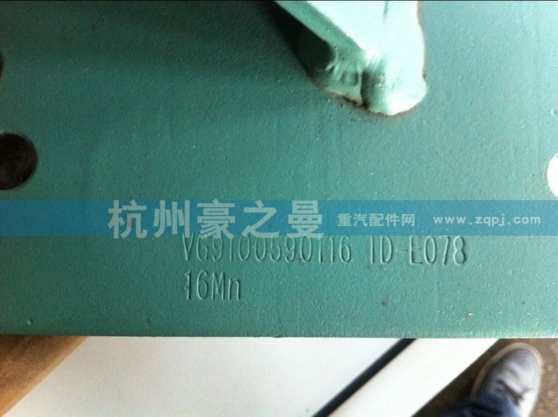 VG91000590116,左支架,杭州豪之曼汽车配件