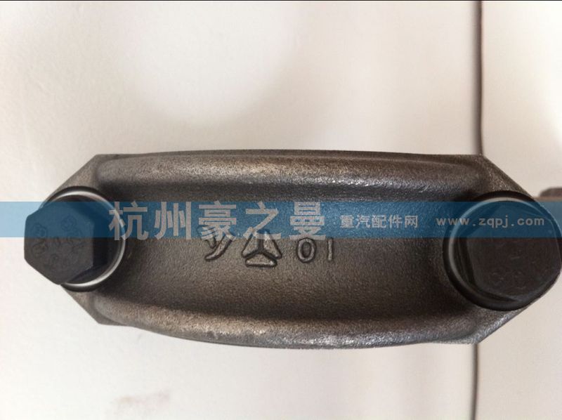 ,连杆总成,杭州豪之曼汽车配件