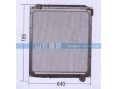 1301010-KC400,散热器水箱,济南科宇汽车配件有限公司