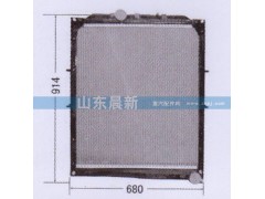 5205000001,散热器水箱,济南科宇汽车配件有限公司