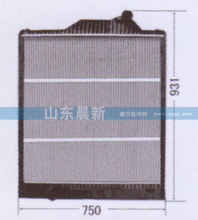 WG9120530508 散热器水箱 重汽/WG9120530508