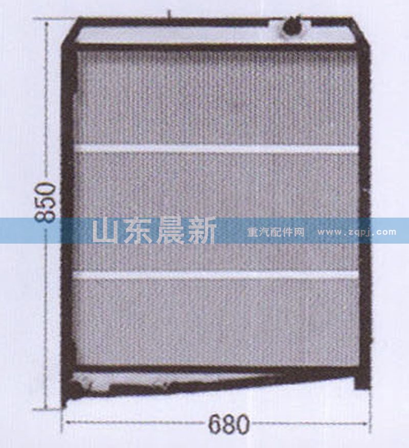 WG9123530301 散热器水箱 重汽/WG9123530301